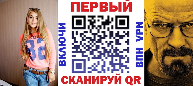 дарк нет телеграм  Лангепас  АМФ 97% 
