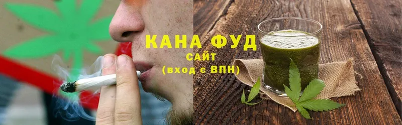 купить  сайты  OMG зеркало  Cannafood конопля  даркнет клад  Лангепас 