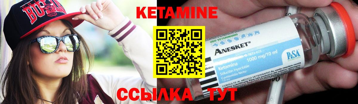 Лангепас  Гашиш  Альфа ПВП СОЛЬ   МЕФ   Каннабис  АМФ   MDMA  Вход с VPN  КОКАИН 