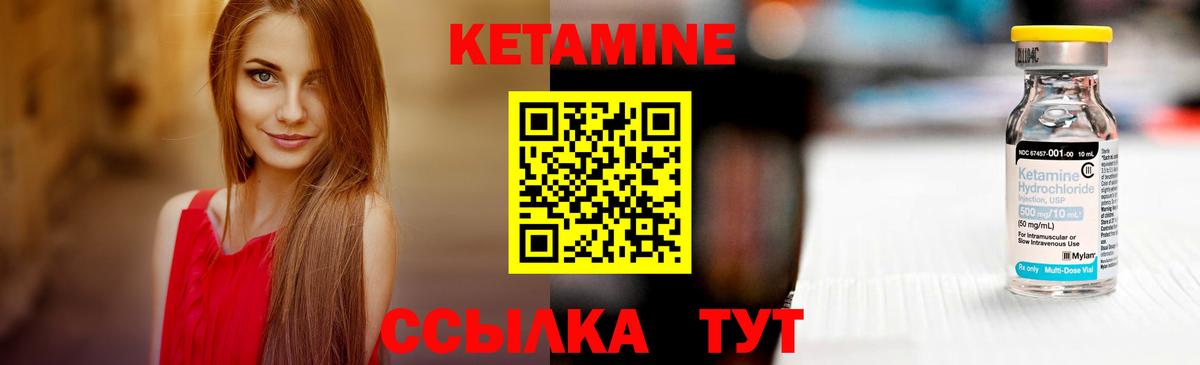 ГАШИШ Лангепас