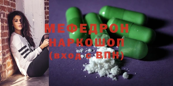 COCAINE Наволоки