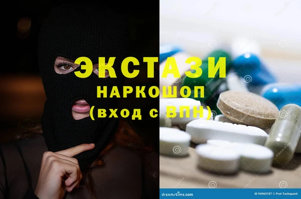 гашишное масло Михайлов