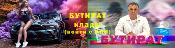 кокаин Михайловка