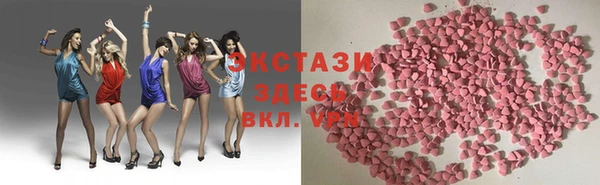 COCAINE Наволоки