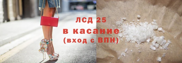 COCAINE Наволоки