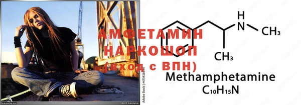 COCAINE Наволоки