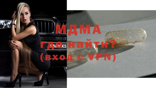 COCAINE Наволоки