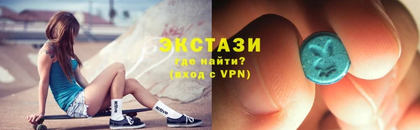 кокаин Михайловка