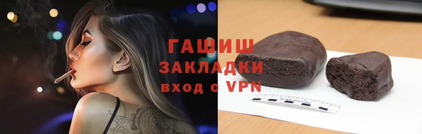 COCAINE Наволоки