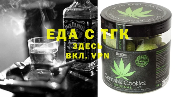 COCAINE Наволоки