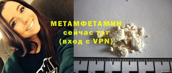 COCAINE Наволоки