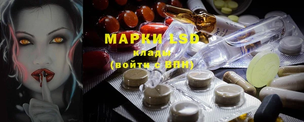 COCAINE Наволоки