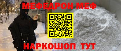 наркотики Заводоуковск
