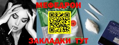 герыч Жуковский
