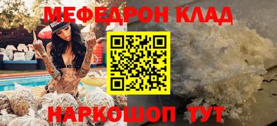 наркотики Заводоуковск