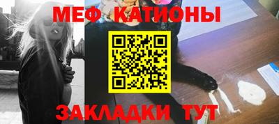 шишки Заволжье
