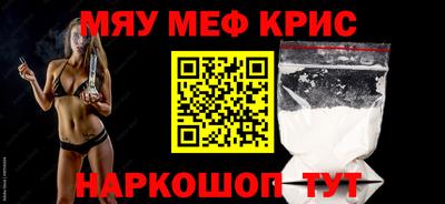 наркотики Заводоуковск