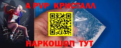 герыч Жуковский