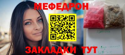 шишки Заволжье