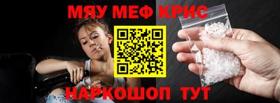 шишки Заволжье