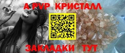 герыч Жуковский