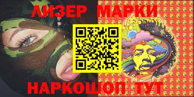 шишки Заволжье