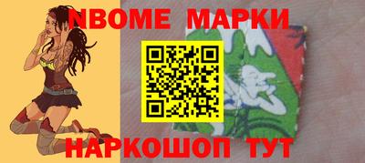 герыч Жуковский