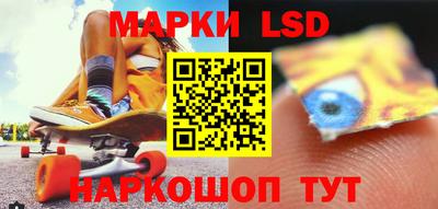 наркотики Заводоуковск