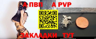 наркотики Заводоуковск