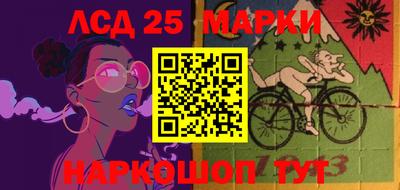 герыч Жуковский