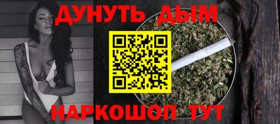 наркотики Заводоуковск