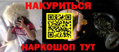 твердый Ирбит