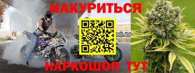 шишки Заволжье