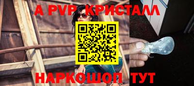 мдпв Ипатово