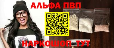 герыч Жуковский