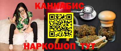 наркотики Заводоуковск