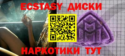 мефедрон VHQ Изобильный
