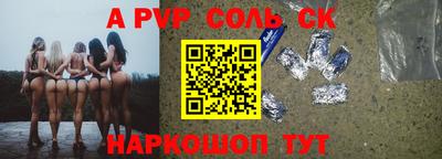 герыч Жуковский