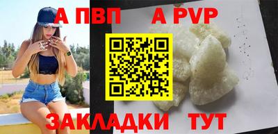 герыч Жуковский