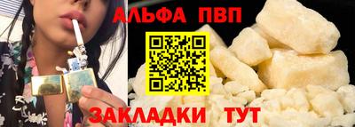 герыч Жуковский