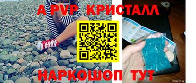 герыч Жуковский