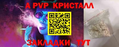наркотики Заводоуковск