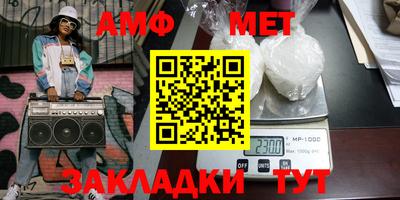 наркотики Заводоуковск