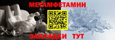 герыч Жуковский