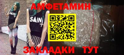 наркотики Заводоуковск