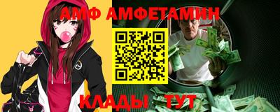 наркотики Заводоуковск