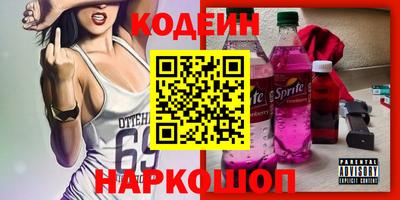 герыч Жуковский