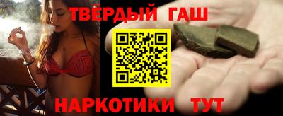 герыч Жуковский