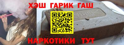 шишки Заволжье