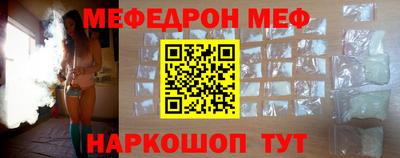 герыч Жуковский